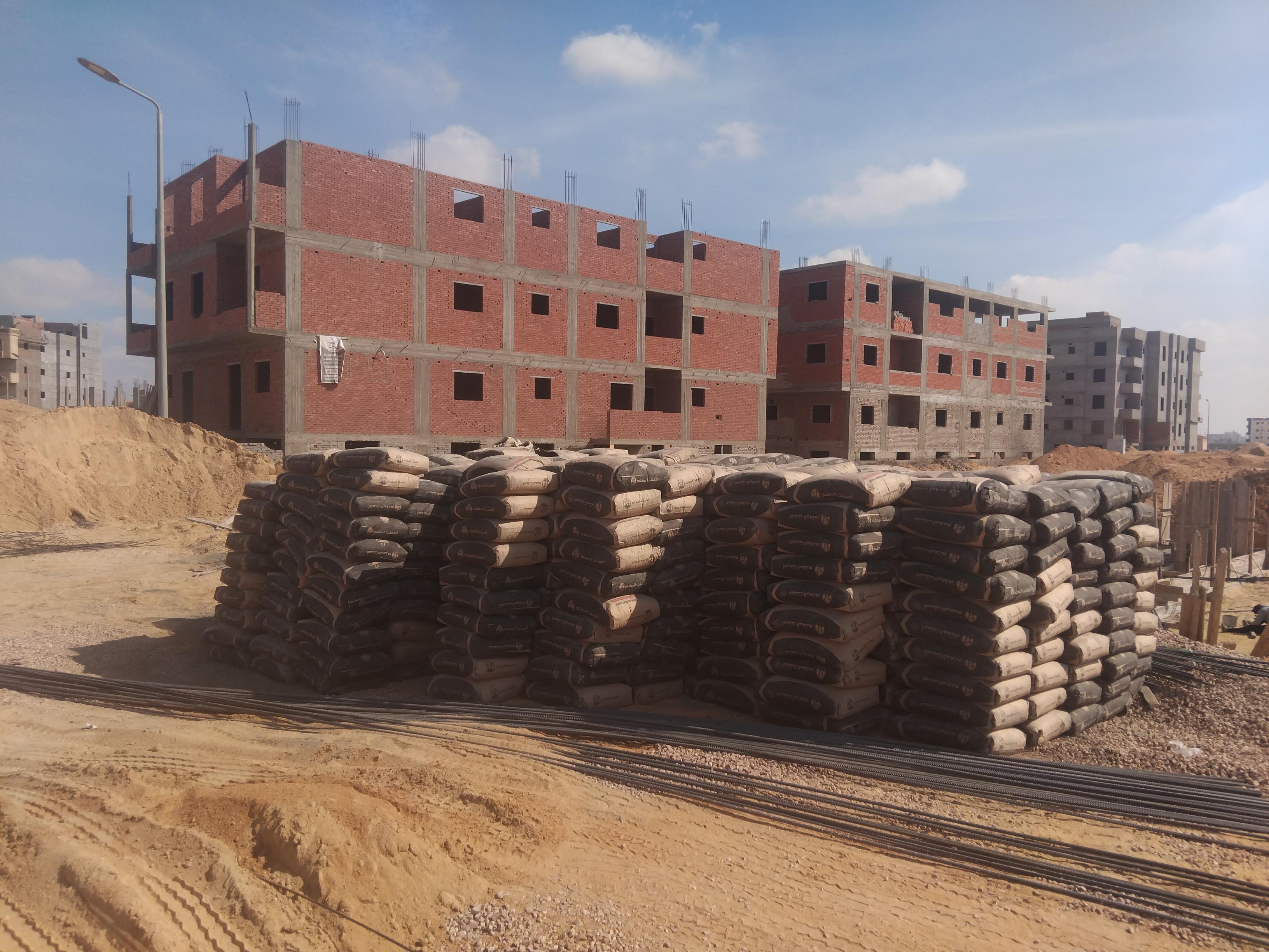 Construction stage Reinforced concrete