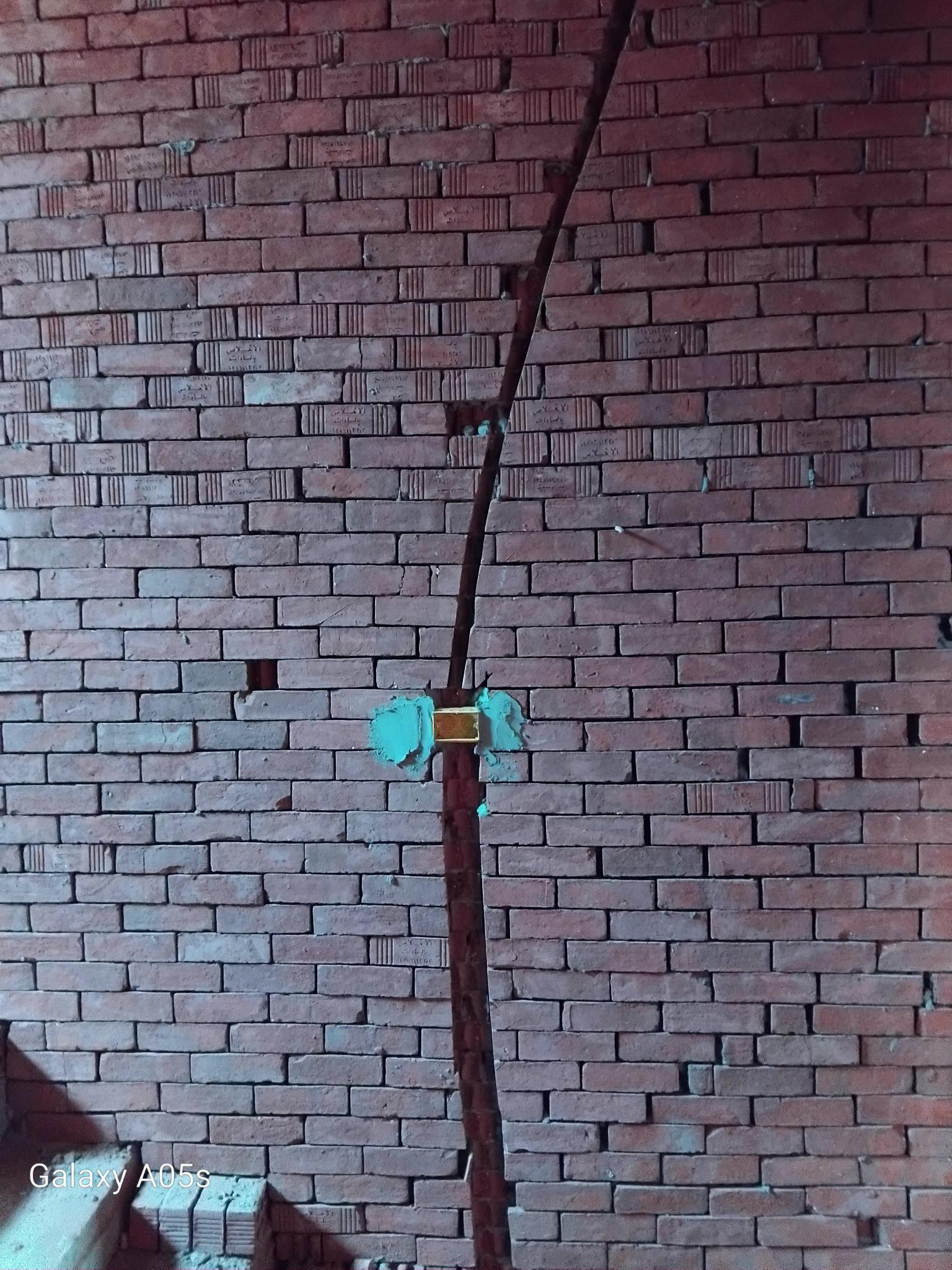 Construction stage Electrical works