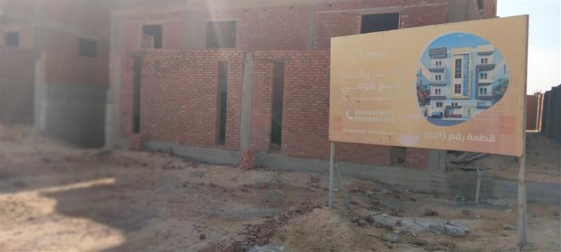 Construction stage Wall Building works