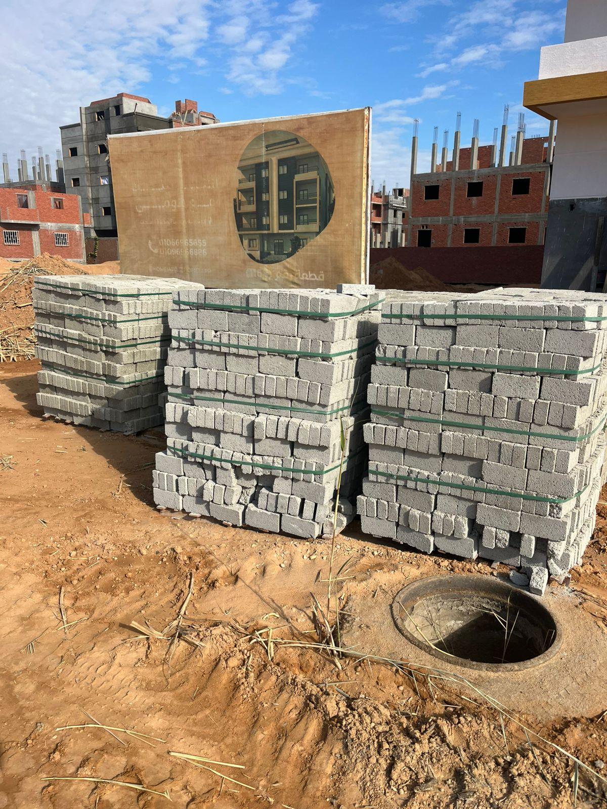 Construction stage Wall Building works