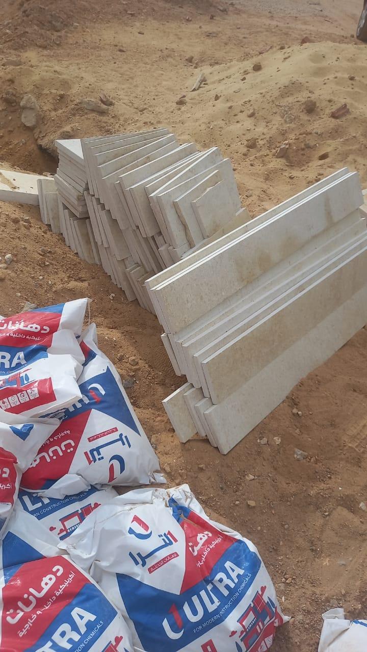 Construction stage Plaster and putty