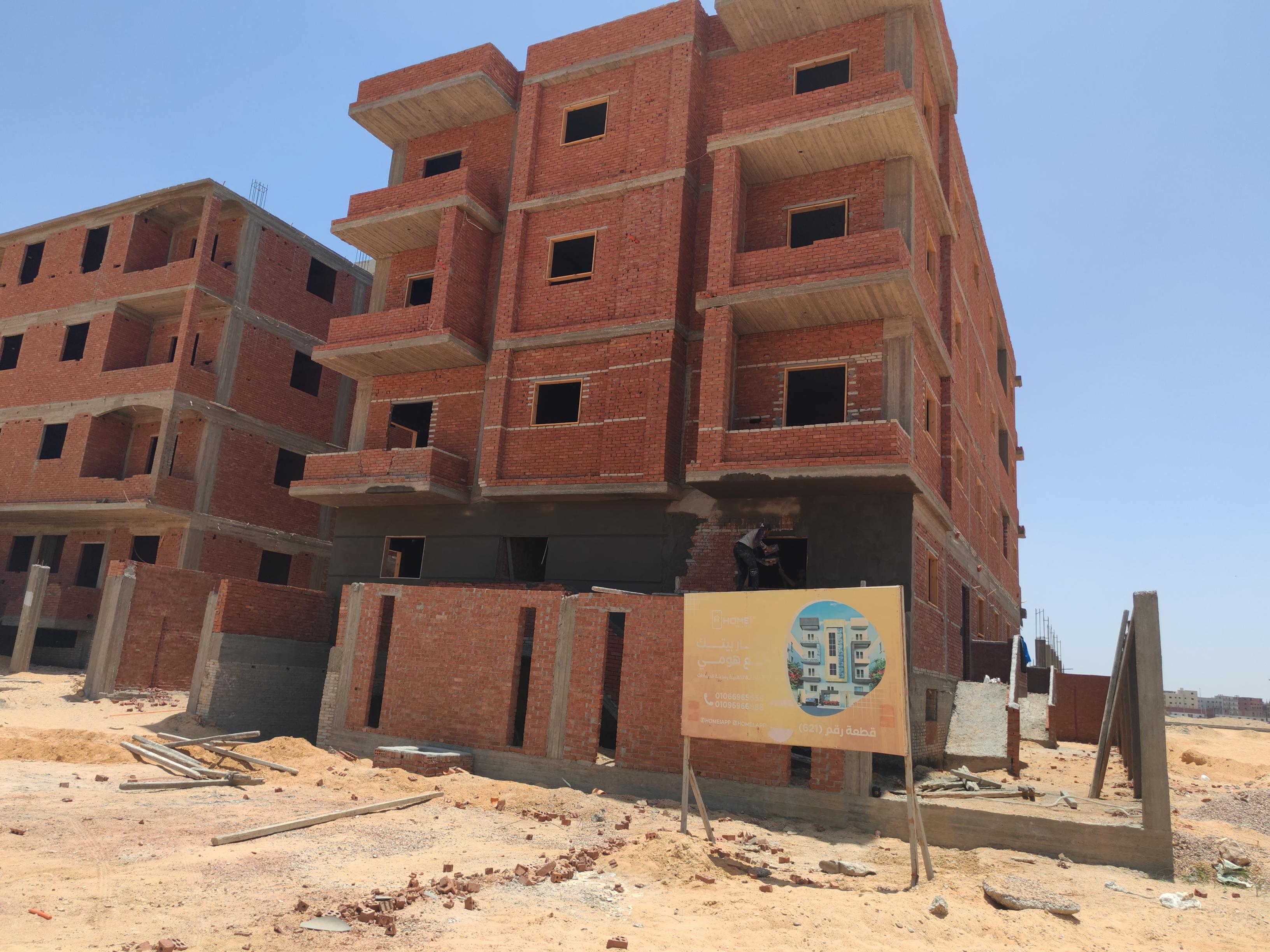 Construction stage Plaster and putty