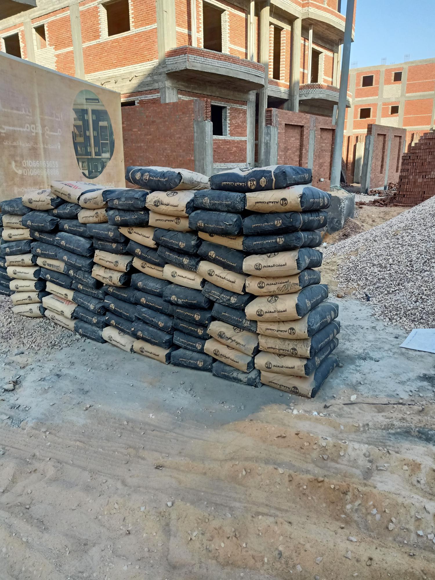 Construction stage First floor slab